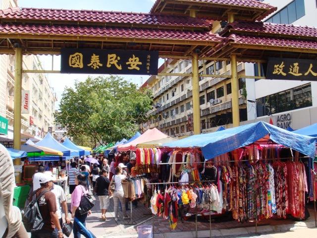 Nusantara Mattwaddien M.S Kota Kinabalu Kültér fotó